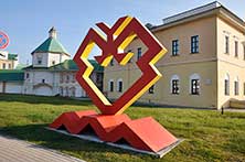 Чебоксары