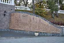 Чебоксары