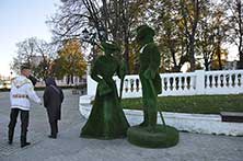 Чебоксары