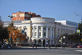 ЙошкарОла