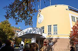 ЙошкарОла