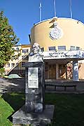ЙошкарОла