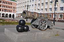 ЙошкарОла