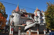 ЙошкарОла