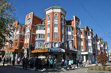 ЙошкарОла