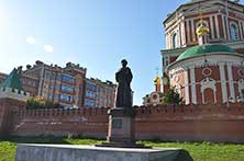 ЙошкарОла
