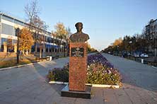 ЙошкарОла