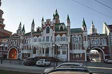 ЙошкарОла