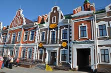 ЙошкарОла