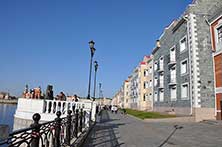 ЙошкарОла