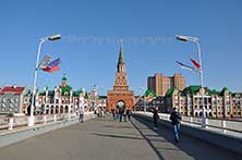ЙошкарОла