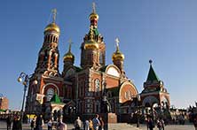 ЙошкарОла
