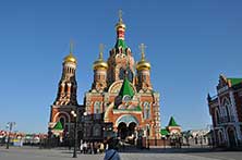 ЙошкарОла