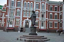 ЙошкарОла