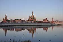 ЙошкарОла
