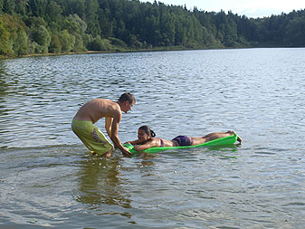 Река