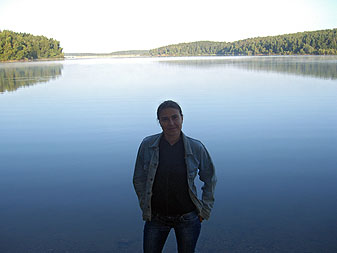 Река