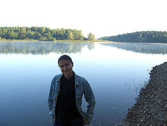 Река