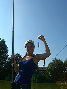 Рыбалка