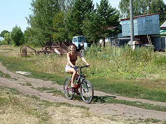 Велик