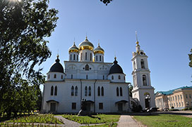 Дмитров