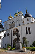 Дмитров
