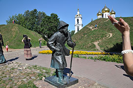 Дмитров