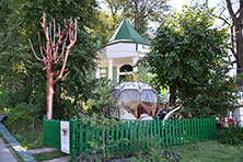 Дмитров