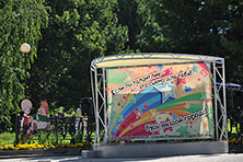 Дмитров