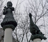 Дмитров