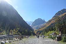 Аманаус