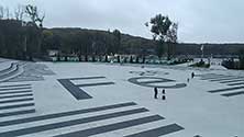 Железноводск