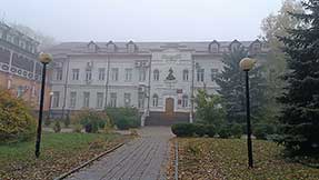 Железноводск