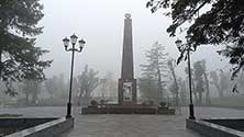 Железноводск