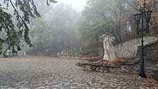 Железноводск