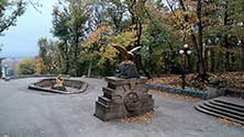 Железноводск