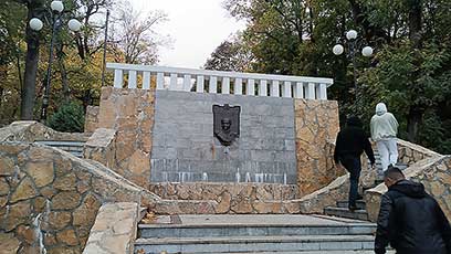 Железноводск