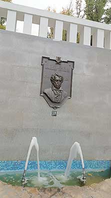 Железноводск