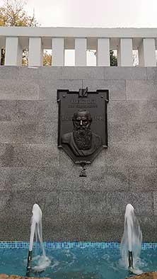 Железноводск
