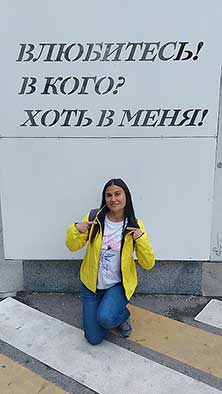 Железноводск