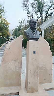 Железноводск