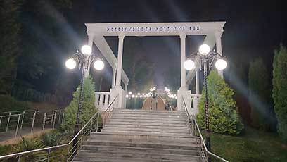 Железноводск