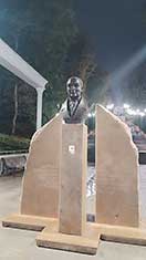Железноводск