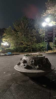 Железноводск