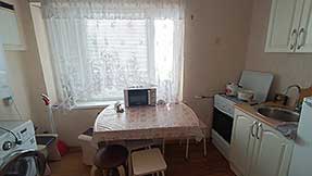 Кисловодск
