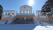 Хабаровск
