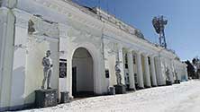 Хабаровск