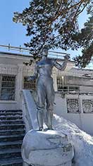 Хабаровск