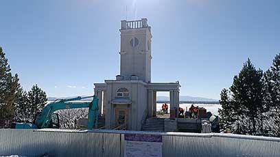 Хабаровск
