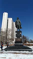 Хабаровск